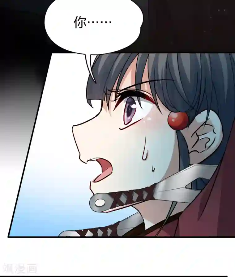 寻找前世之旅第2季第27话 维京海盗6