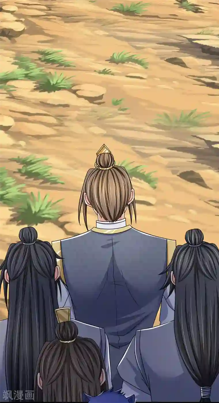 神武天尊第305话 诛杀萧晨！