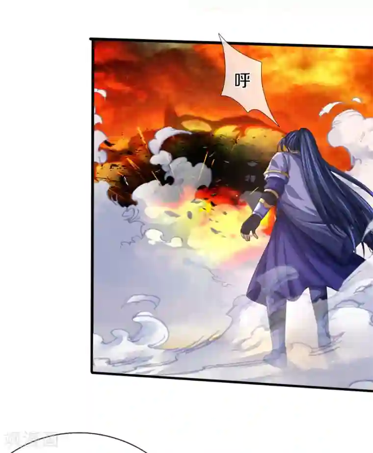 神武天尊第306话 拖住那个畜生