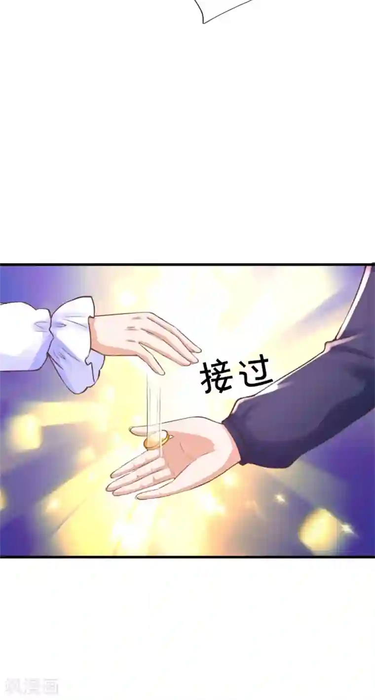 某天成为王的女儿第290话 金钱的力量