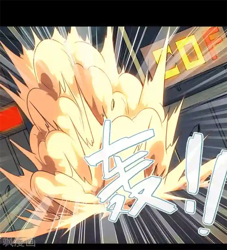 地府我开的第671话 冥界英魂