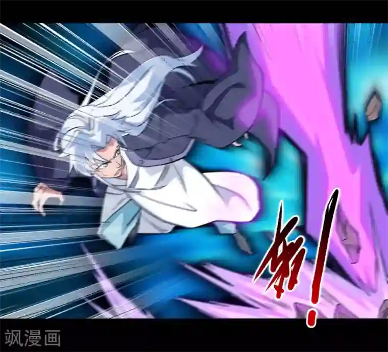 地府我开的第672话 归国