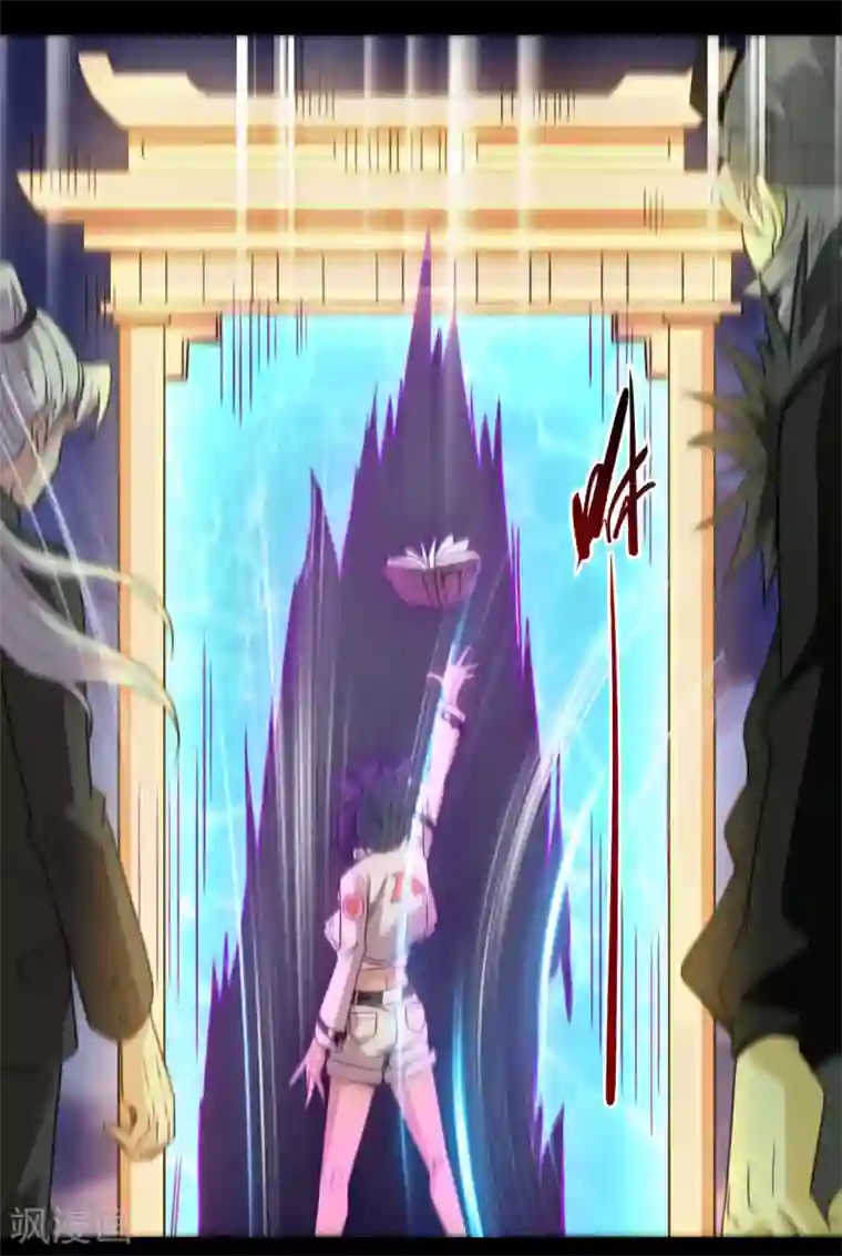 地府我开的第672话 归国