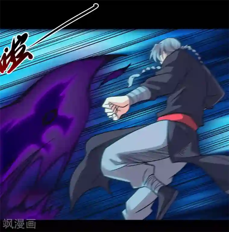 地府我开的第672话 归国