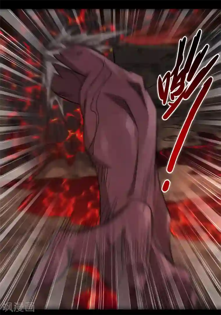 地府我开的第673话 火卵