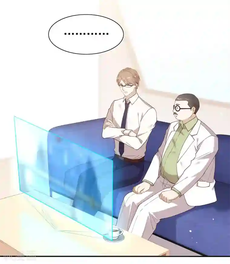 我与玛丽苏女主抢男友第125话 我怎么会是一把剑？