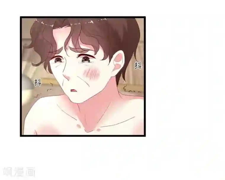 谁让我当红第151话 晴诗被撕哈哈哈