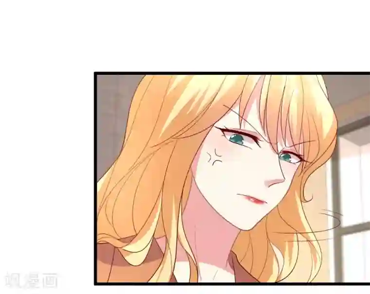 谁让我当红第151话 晴诗被撕哈哈哈