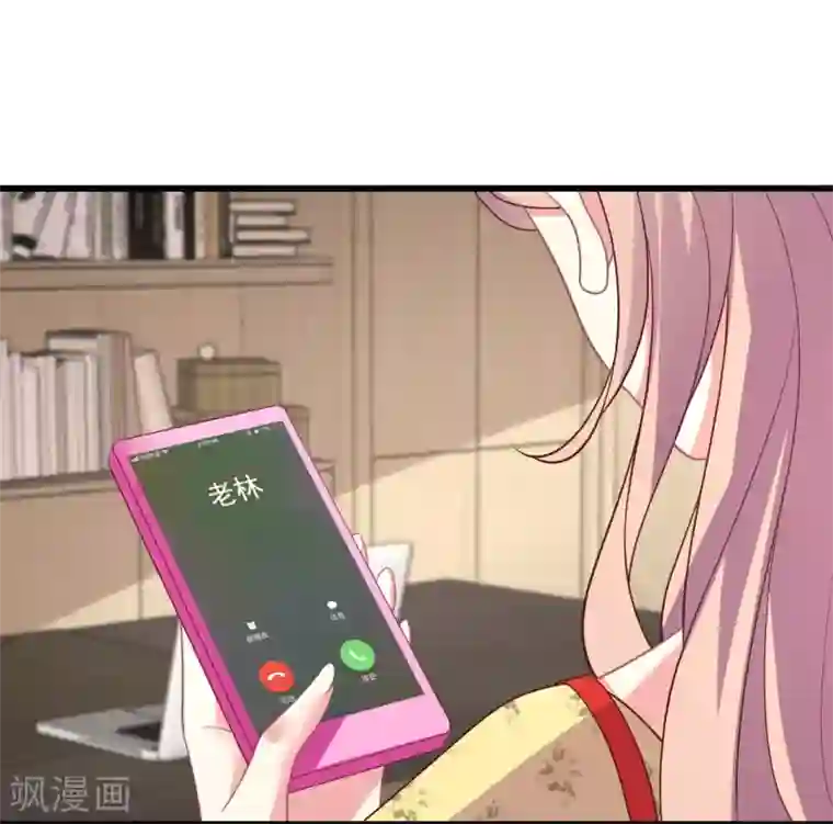 谁让我当红第151话 晴诗被撕哈哈哈