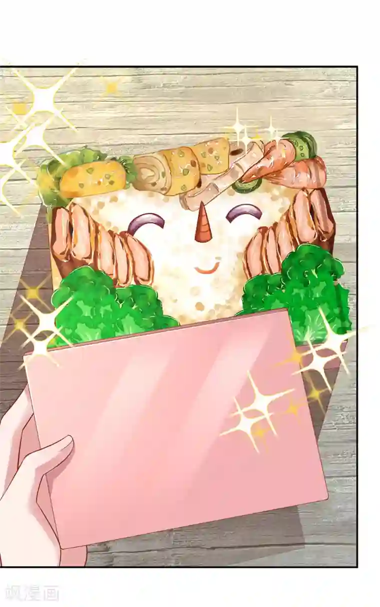 妈咪快跑：爹地追来了第261话 别人家的孩子