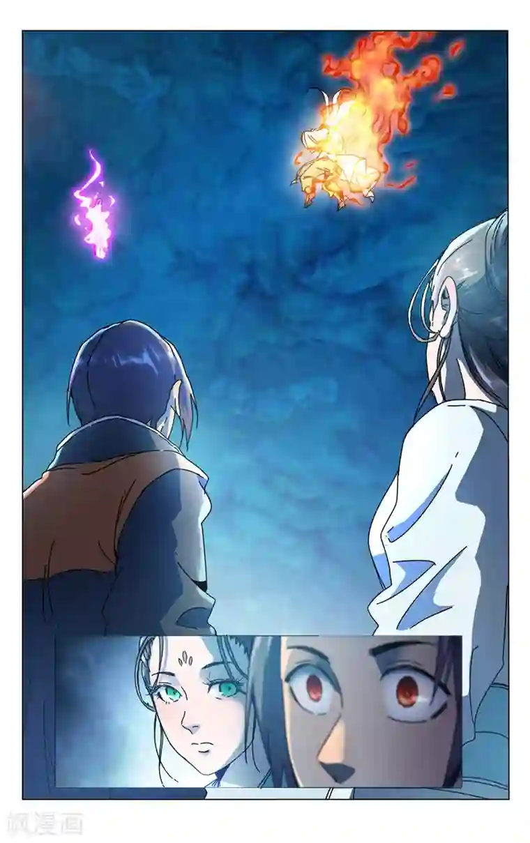 万界仙踪第353话