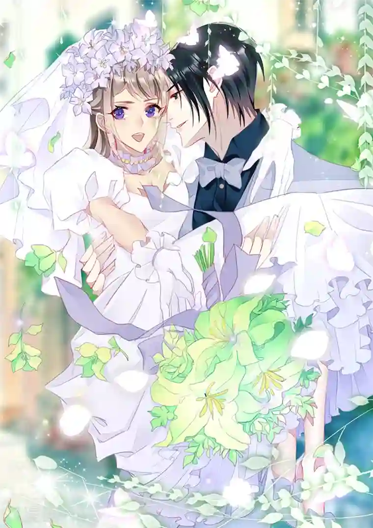 暗夜甜宠：误惹第一恶魔第87话 这里还有我