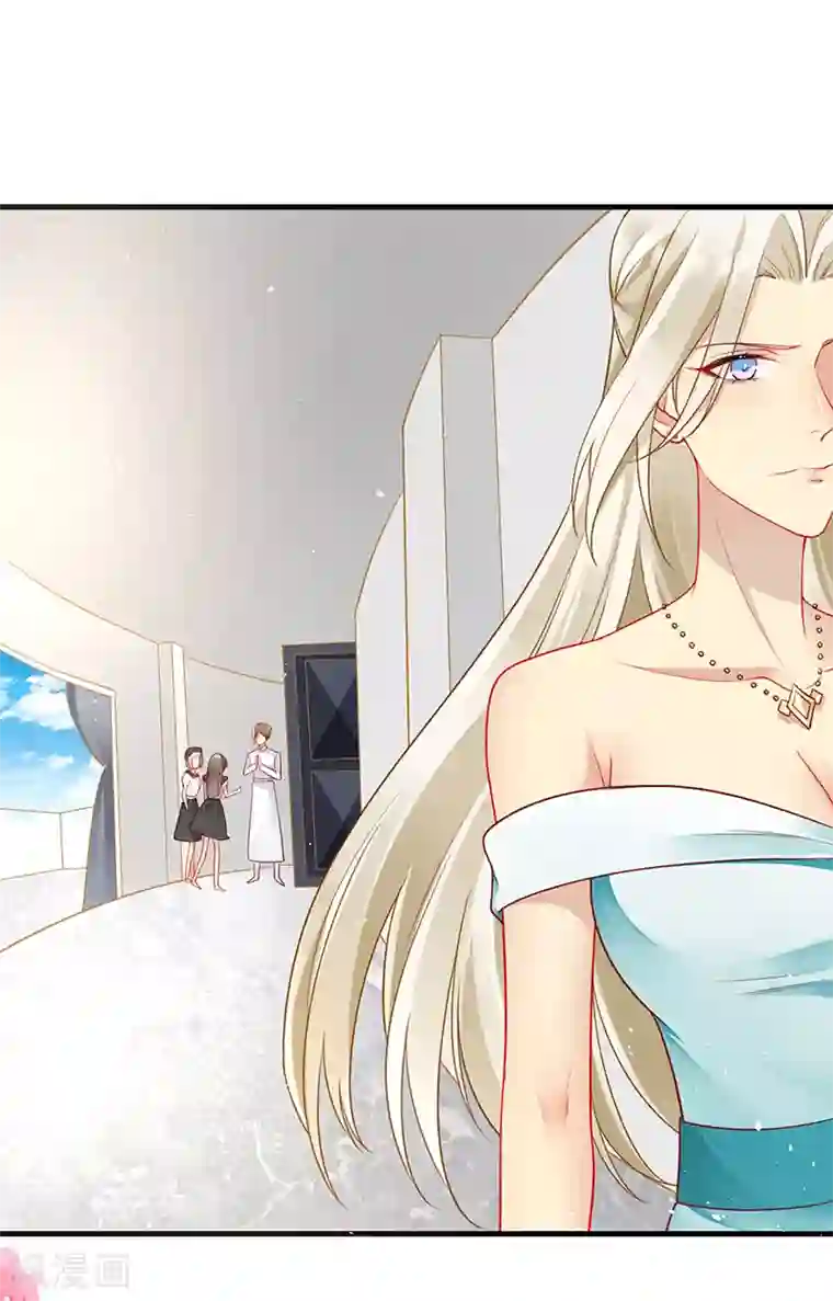 暗夜甜宠：误惹第一恶魔第87话 这里还有我