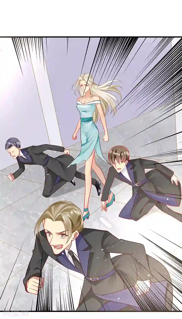 暗夜甜宠：误惹第一恶魔第87话 这里还有我