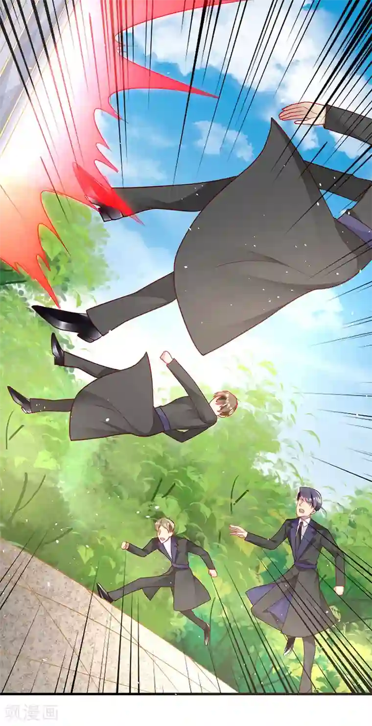 暗夜甜宠：误惹第一恶魔第87话 这里还有我