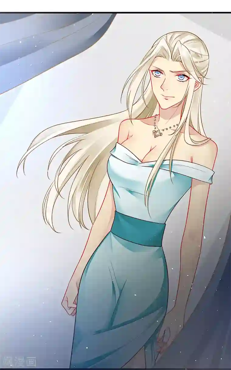 暗夜甜宠：误惹第一恶魔第87话 这里还有我