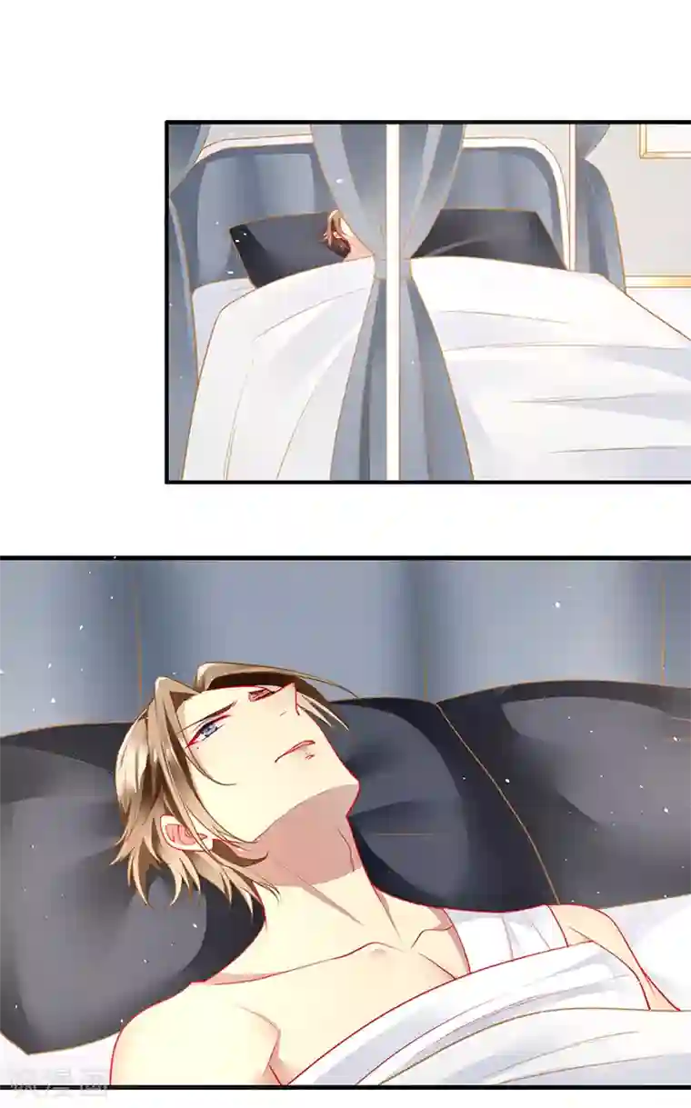 暗夜甜宠：误惹第一恶魔第87话 这里还有我