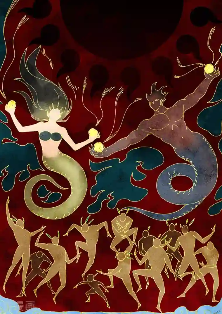 最强原始人第76话 远古壁画