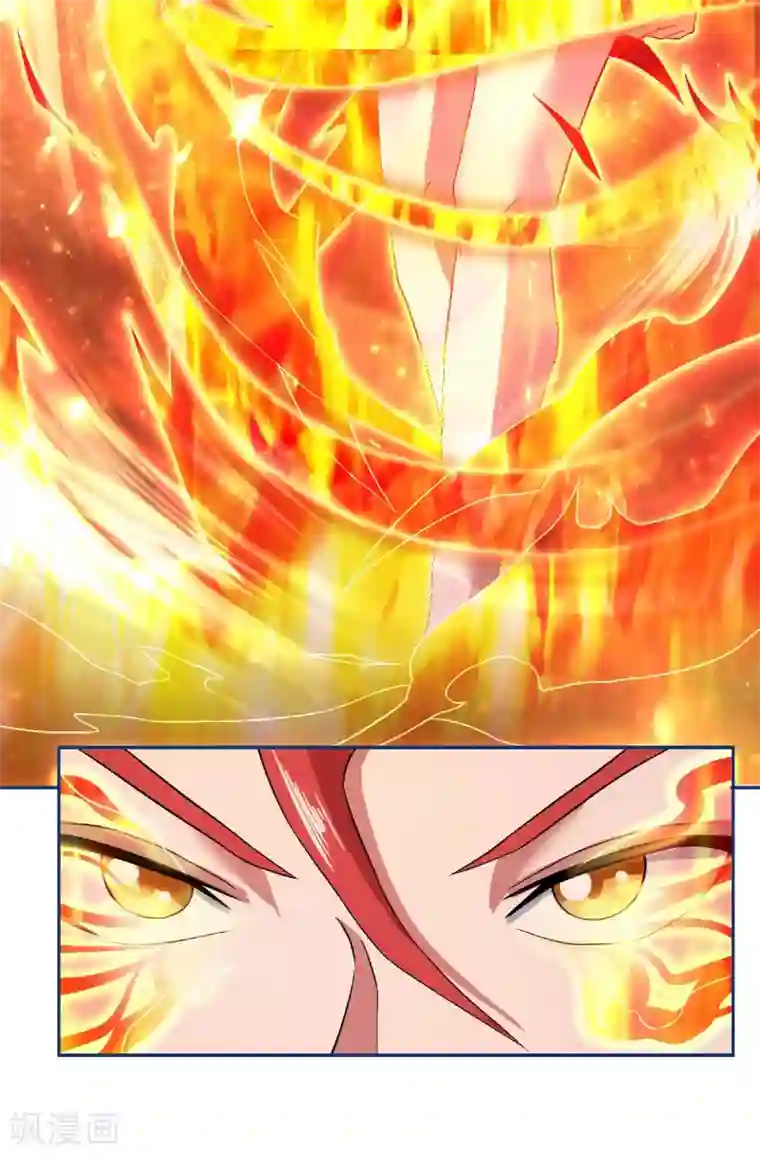 妖道至尊第二季第80话 战胜心魔，回归！