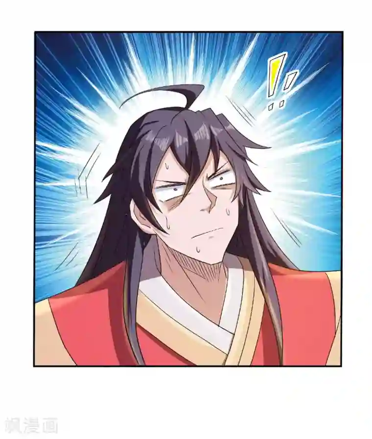 妖道至尊第二季第80话 战胜心魔，回归！