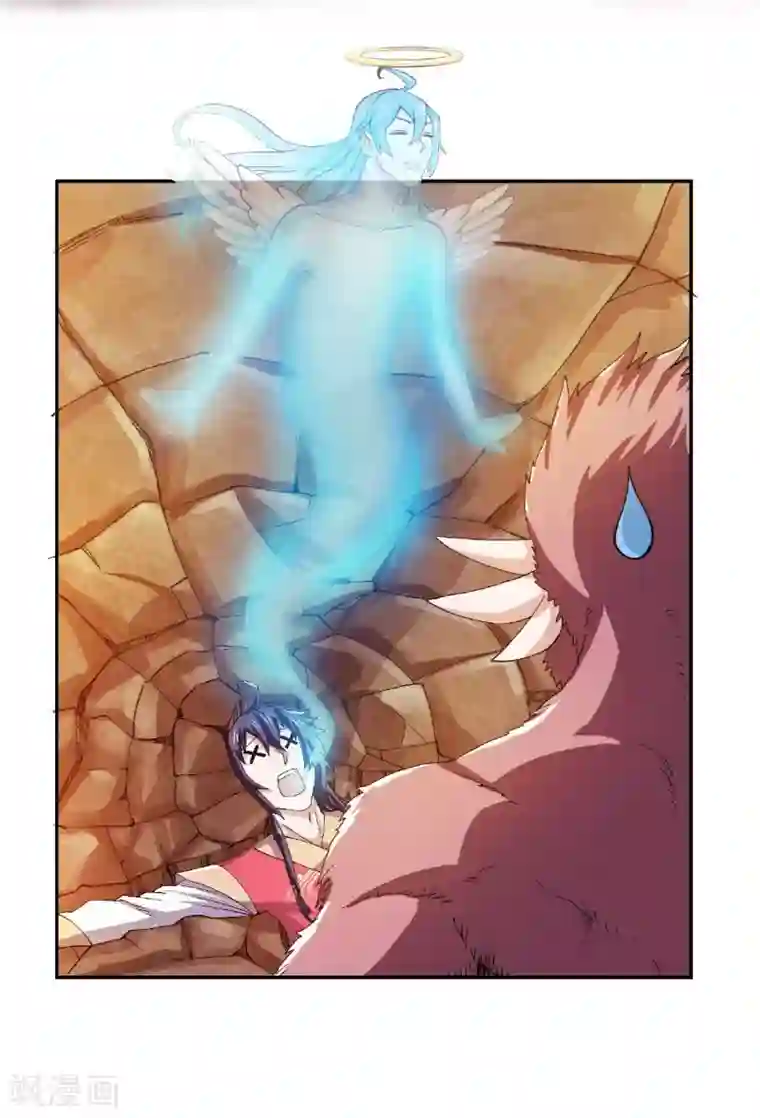 妖道至尊第二季第80话 战胜心魔，回归！