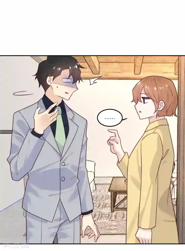 向黑化总裁献上沙雕第89话 迟到的复仇