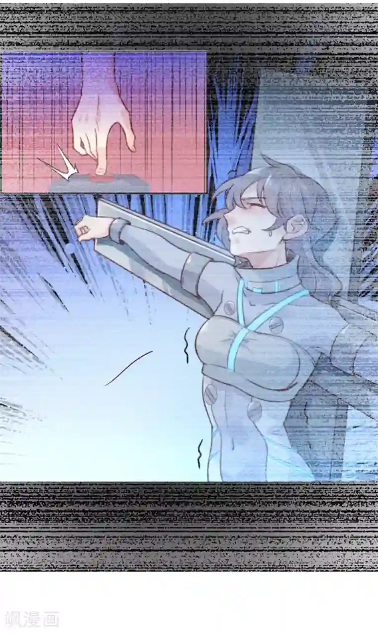 向黑化总裁献上沙雕第89话 迟到的复仇