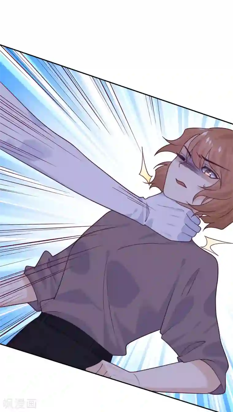 向黑化总裁献上沙雕第89话 迟到的复仇