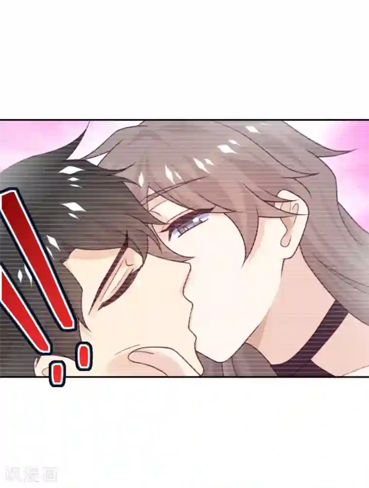 向黑化总裁献上沙雕第89话 迟到的复仇