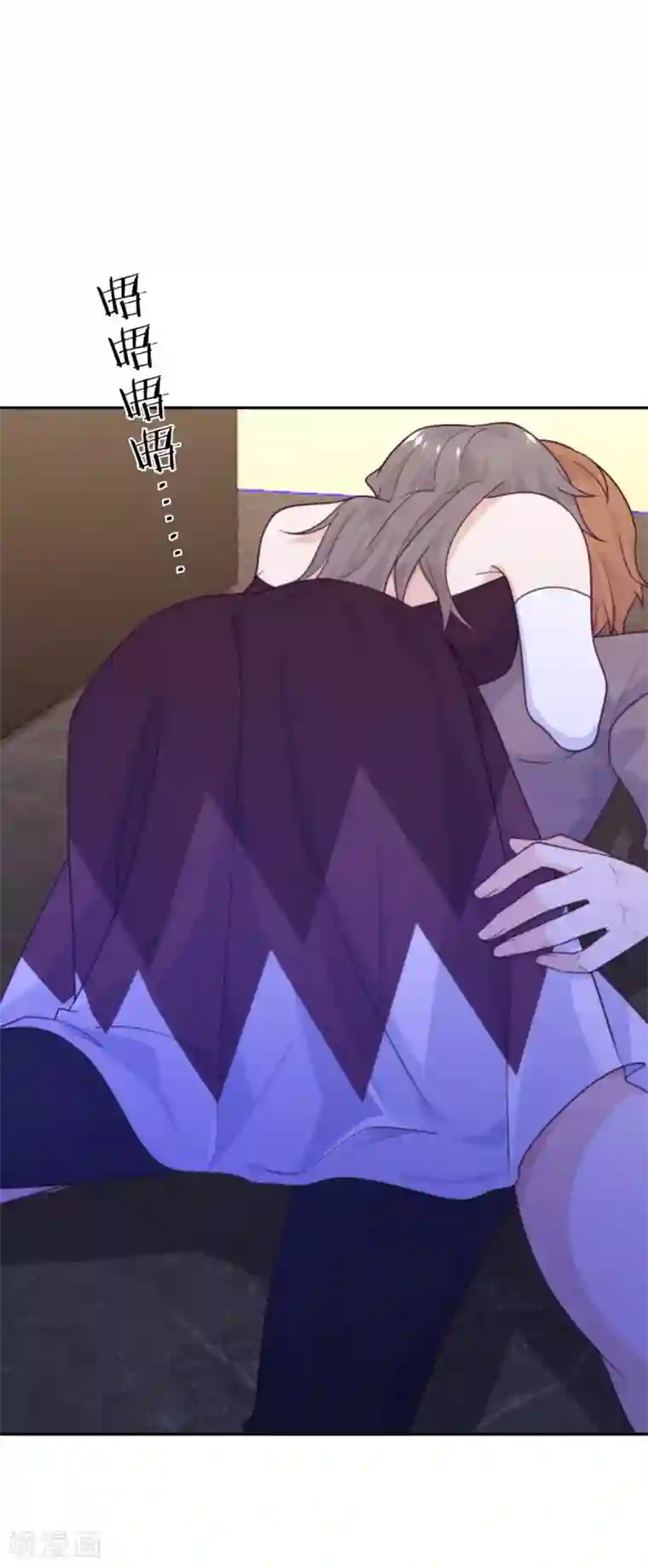 向黑化总裁献上沙雕第90话 进退两难