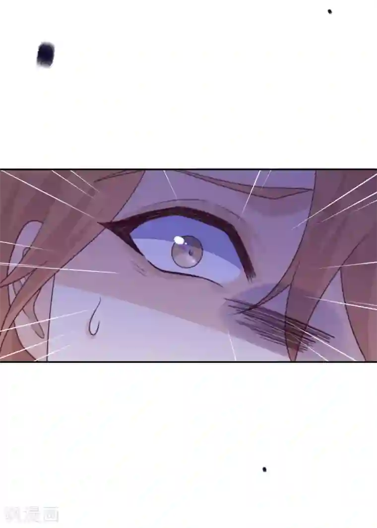 向黑化总裁献上沙雕第90话 进退两难