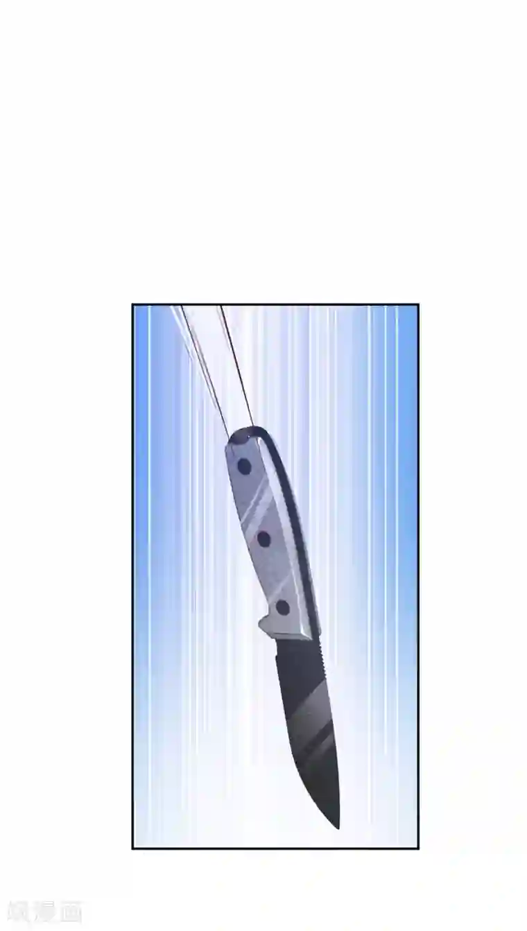 向黑化总裁献上沙雕第90话 进退两难