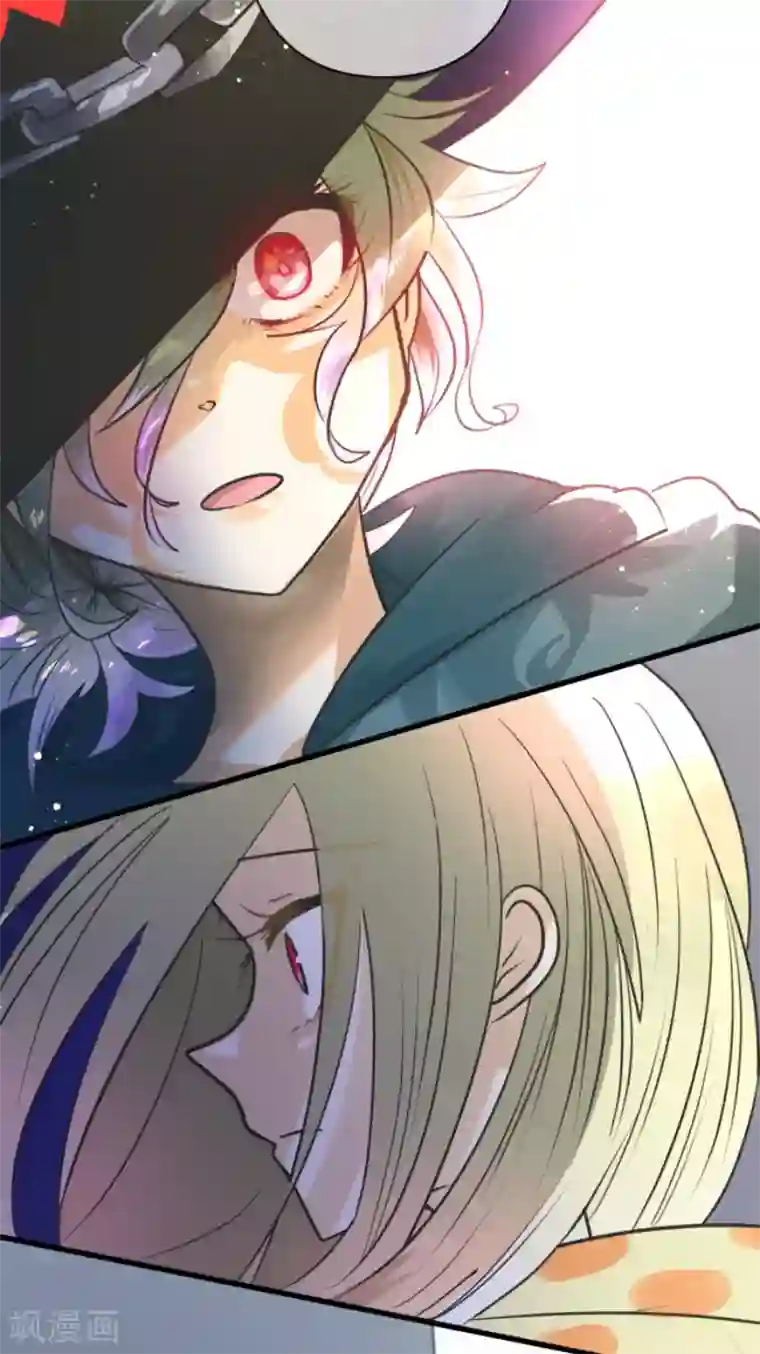 他和她的魔法契约第145话 她的回应