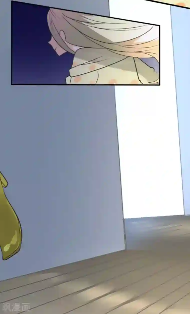 他和她的魔法契约第145话 她的回应