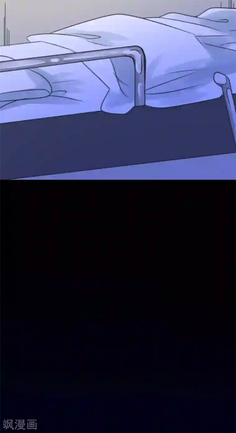 他和她的魔法契约第145话 她的回应