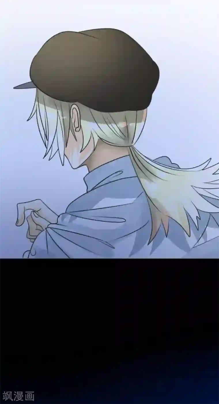 他和她的魔法契约第146话 萨法的危机