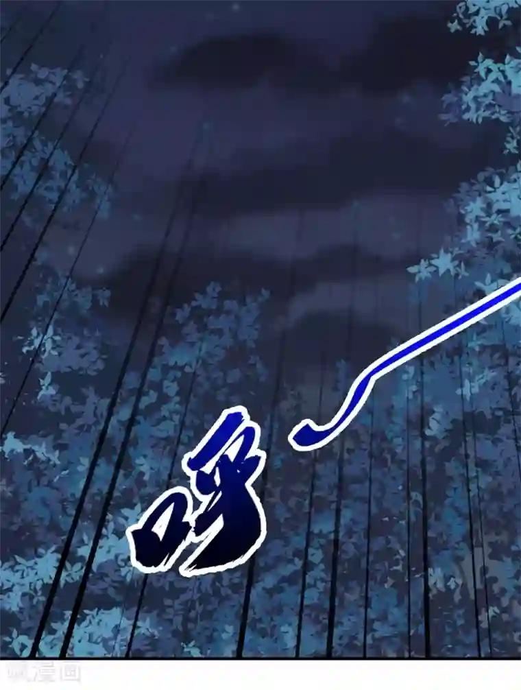 妖者为王第213话 回归之日，复仇之时