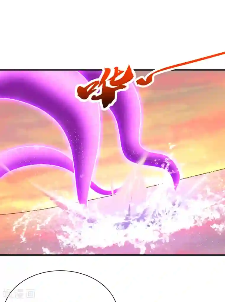 妖者为王第214话 走，咱们登船！