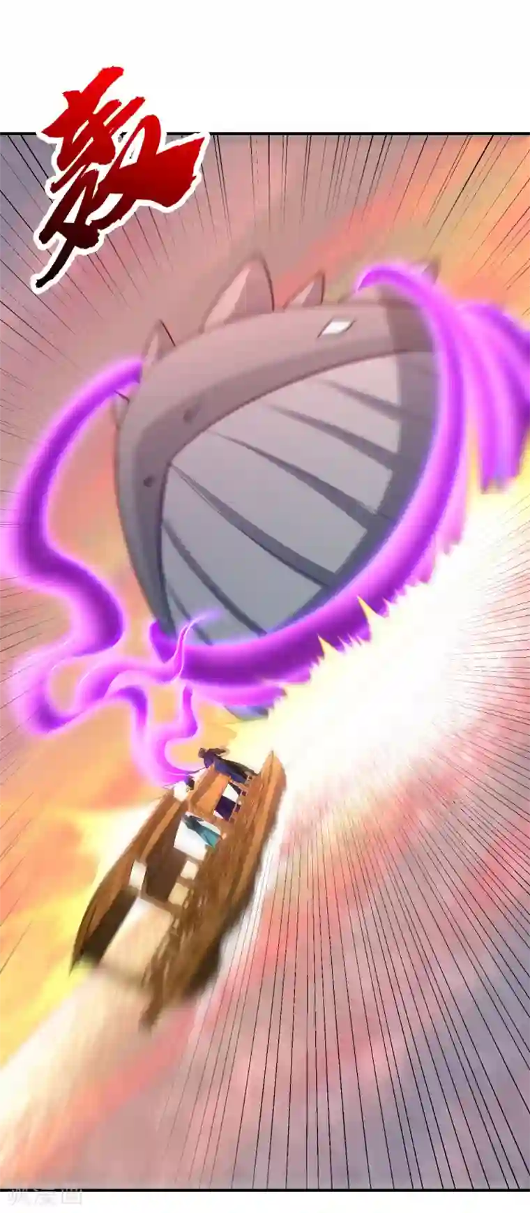 妖者为王第214话 走，咱们登船！