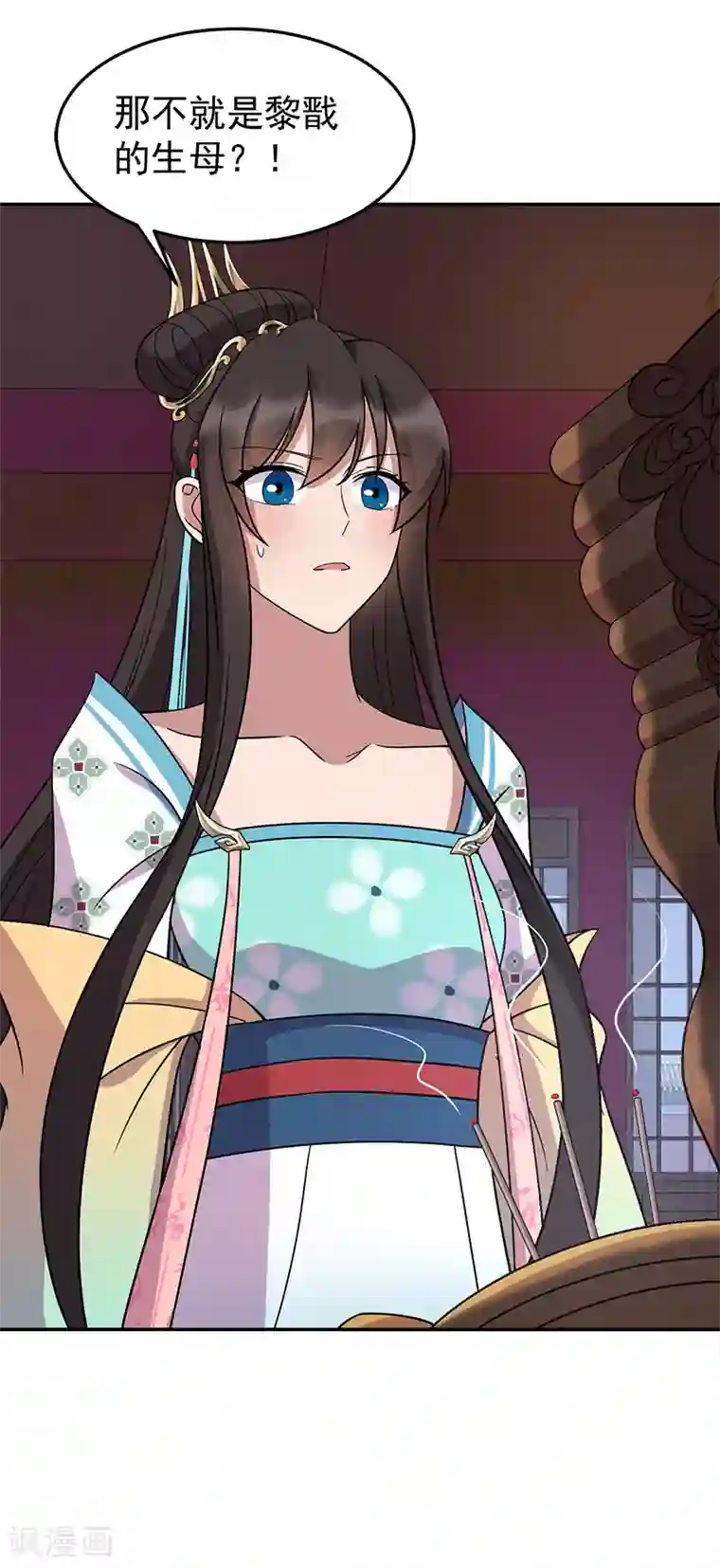 狂女重生：纨绔七皇妃第310话 装病