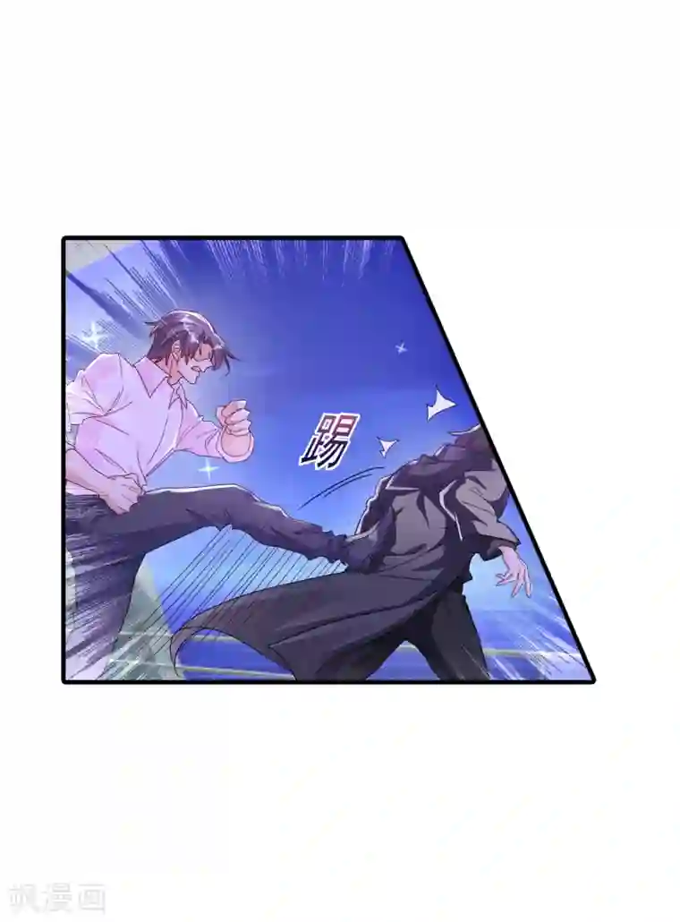 入骨暖婚（漫画版）第361话 你就是个懦夫！