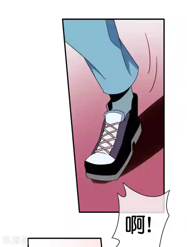 今天开始当首富第214话 林总进入军工行业？！