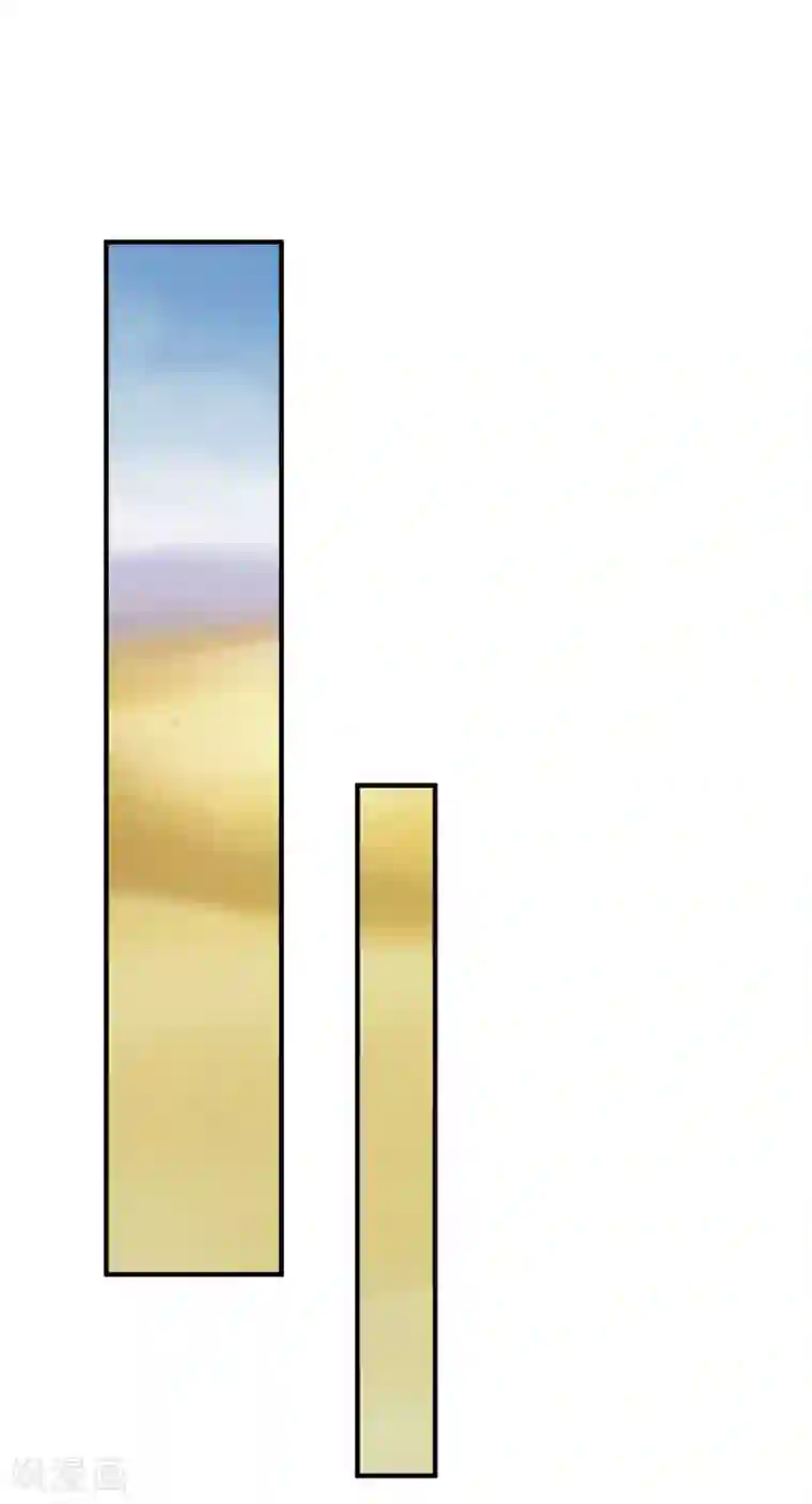 今天开始当首富第215话 对付莓国的秘密武器！