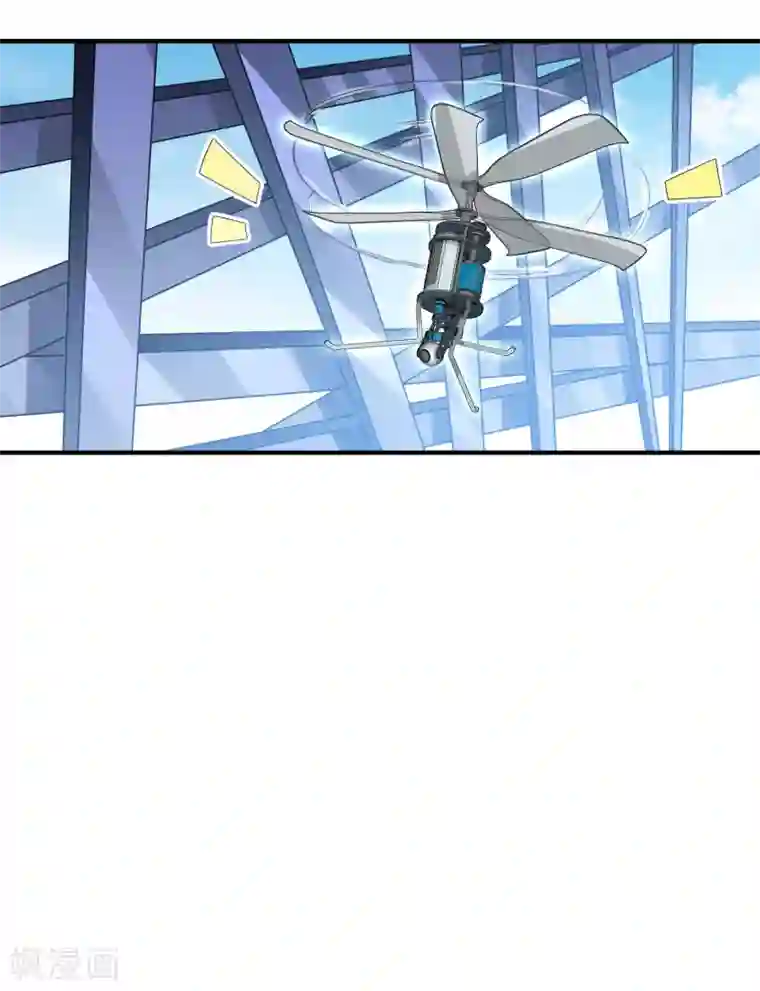 今天开始当首富第215话 对付莓国的秘密武器！