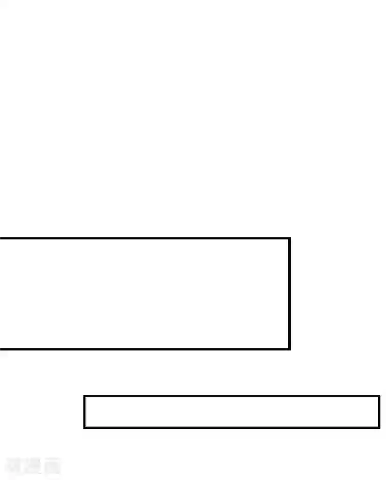 今天开始当首富第215话 对付莓国的秘密武器！