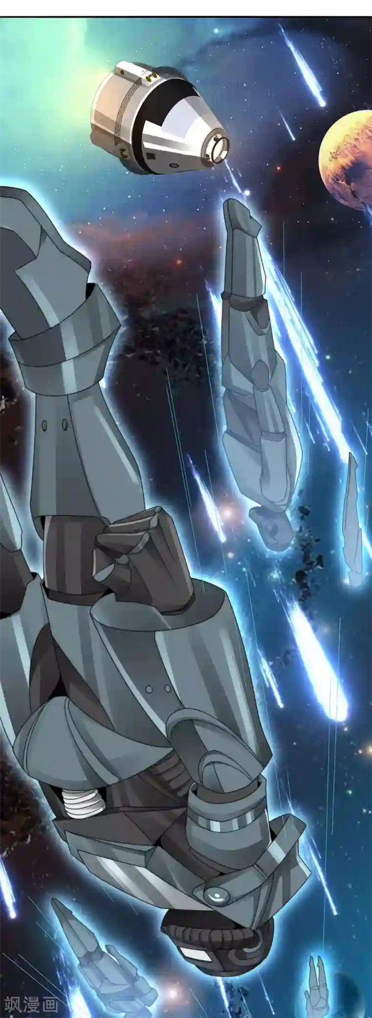 今天开始当首富第215话 对付莓国的秘密武器！