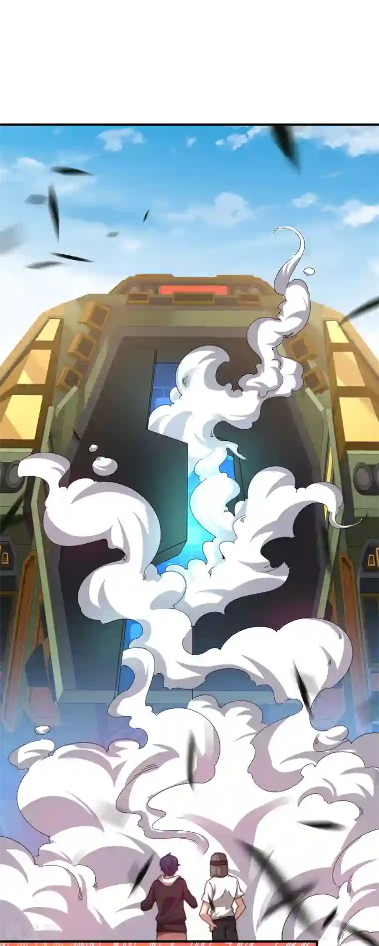 今天开始当首富第215话 对付莓国的秘密武器！