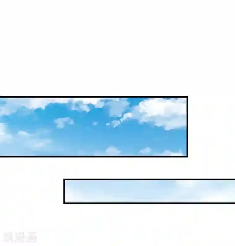 今天开始当首富第215话 对付莓国的秘密武器！