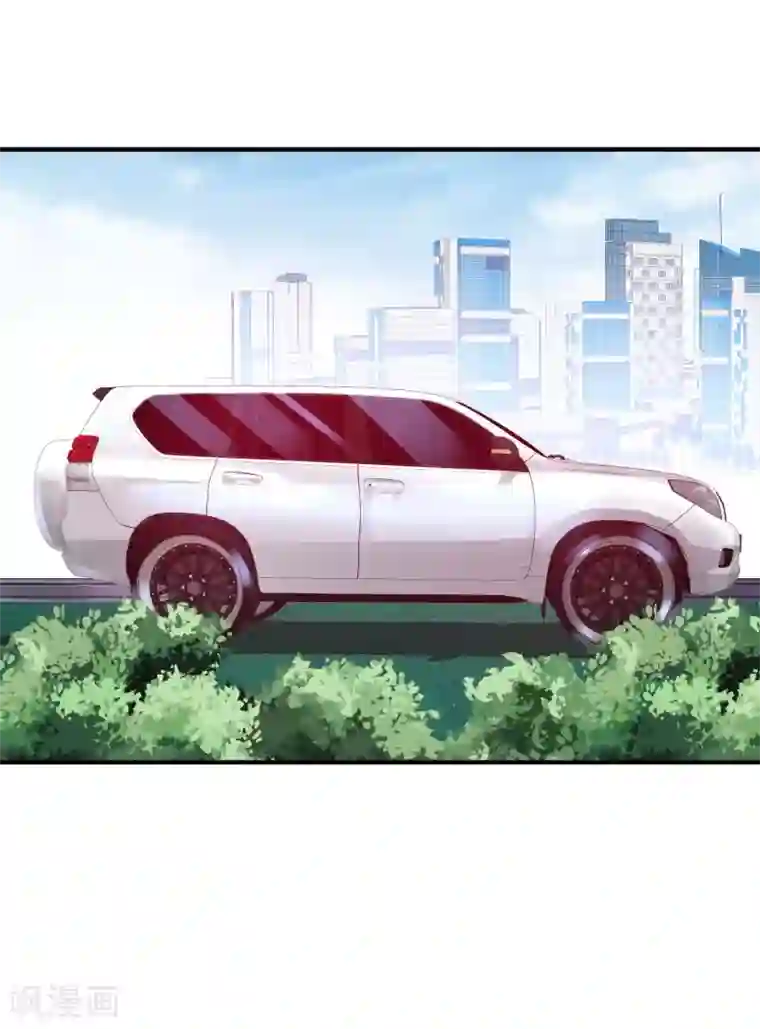 今天开始当首富第215话 对付莓国的秘密武器！