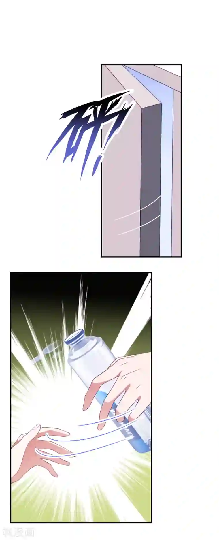 琴牵意惹小盲妻第203话 中招了！